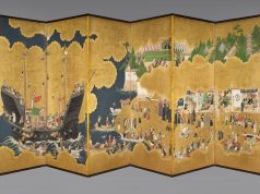 Fundação Renato de Albuquerque com acesso gratuito a alunos e munícipes de Sintra