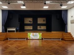 Fado e tradição no Salão Sócio Cultural de Casal de Cambra