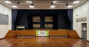 Fado e tradição no Salão Sócio Cultural de Casal de Cambra