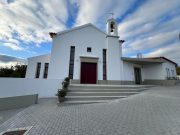 Festa de Nossa Senhora da Visitação na Várzea de Sintra