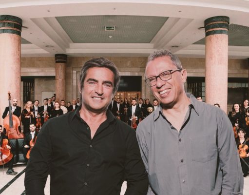 Camané e Mário Laginha protagonizam concerto único em Sintra